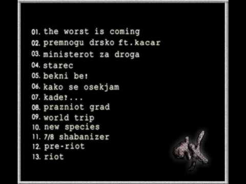 Anomalia Nativa - Pre-Riot