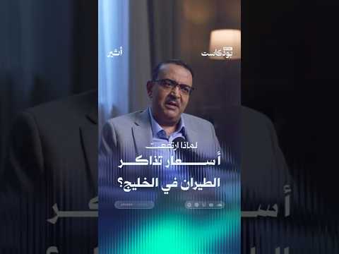 Yemeni Windows Media