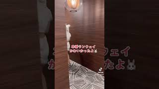 彼女がこんな格好してきたらどう？