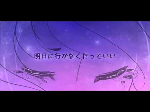 音偽バナシ Katmram Feat Shizune Kotori Vocaloid Database 音偽バナシ Katmram Feat Shizune Kotori Vocaloid Database