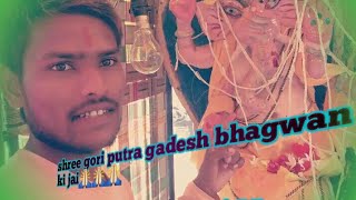 Download lagu Jay Ganesh Deva ( desi mix ) dj Veeru Allahabad mp3