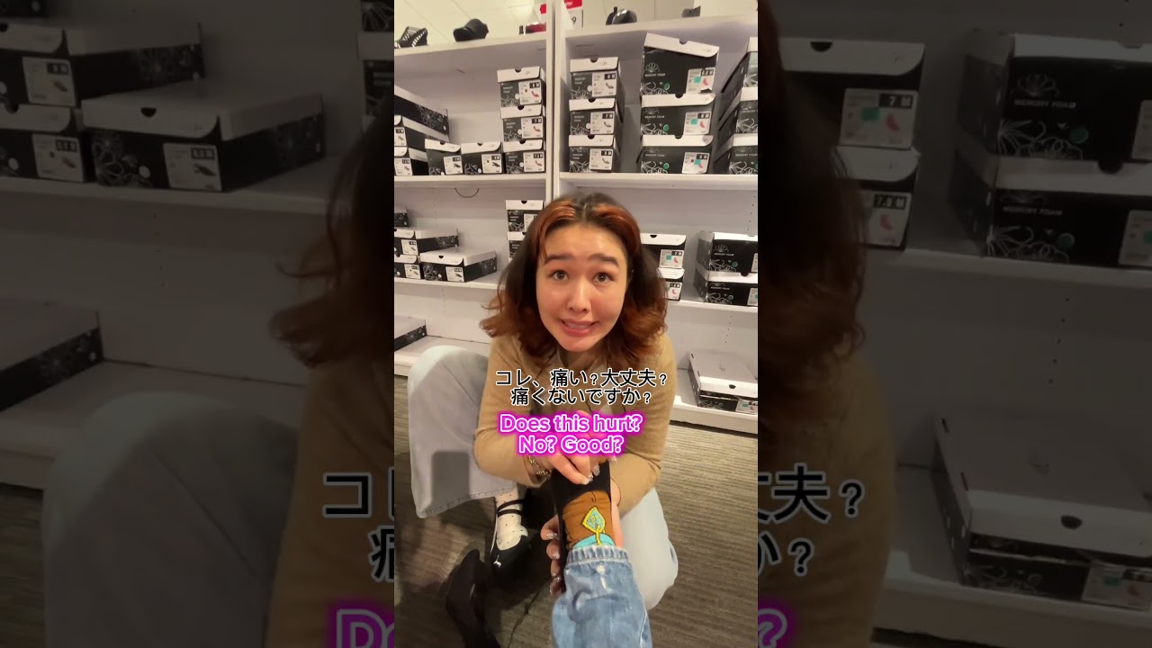 日本で買い物あるある…？ #fypviral