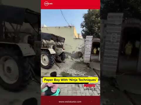 Paper Boy With ‘Ninja Techniques’ #viralvideo #paperboy #ninjatechnique
