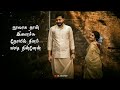 Whatsappstatus Sandhakki Vantha Kili Song Dharma Durai Rajinikanth Whatsappstatus Love Song