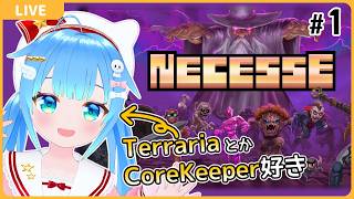 探索する！村作る！そういうやつ！【NECESSE:ネセス】【VTuber初見実況】