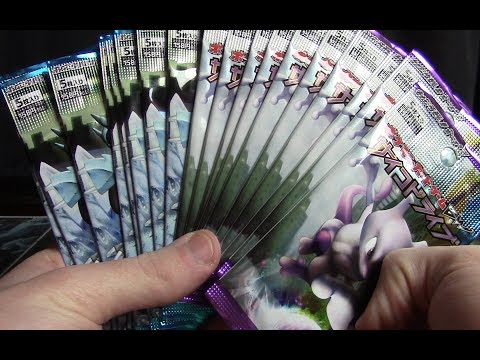 Psycho Drive/Hail Blizzard Booster Pack Opening!
