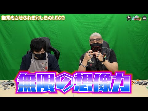 ڤ路㤬TVۤޤư褽357̵򤵤路LEGOס¼ͪ/ޥեġ