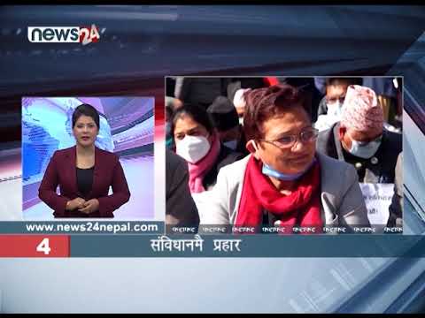 EVENING NEWS FATAFAT - NEWS24 TV