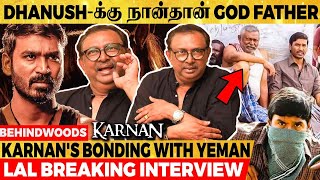 Dhanush-ம் நானும் கெட்ட வார்த்தைல திட்டிப்போம்., பெரிய ஆளுனுலாம் பாக்க மாட்டோம்! - Lal Breaks!! video