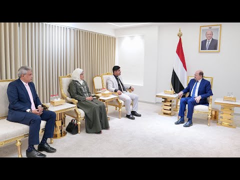 رئاسة مجلس الوزراء اليمني