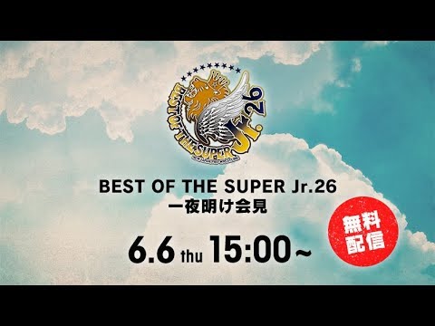 WATCH: NJPW Best Of The Super Juniors 26 Press Conference