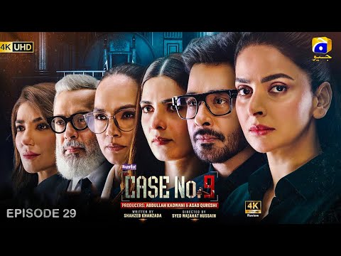 Case No.9 Episode 29 - [Eng Sub] - 27th December 2025 - Faisal Qureshi & Saba Qamar - Drama Review
