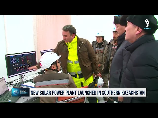 Казакстанда 40 мегаваттык күн электр станциясы ишке кошулду