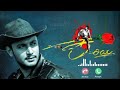 Kariya Kannada Movie Romantic Tune