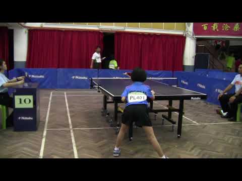Ng Xin Ning SL vs PL 401 (1/3)