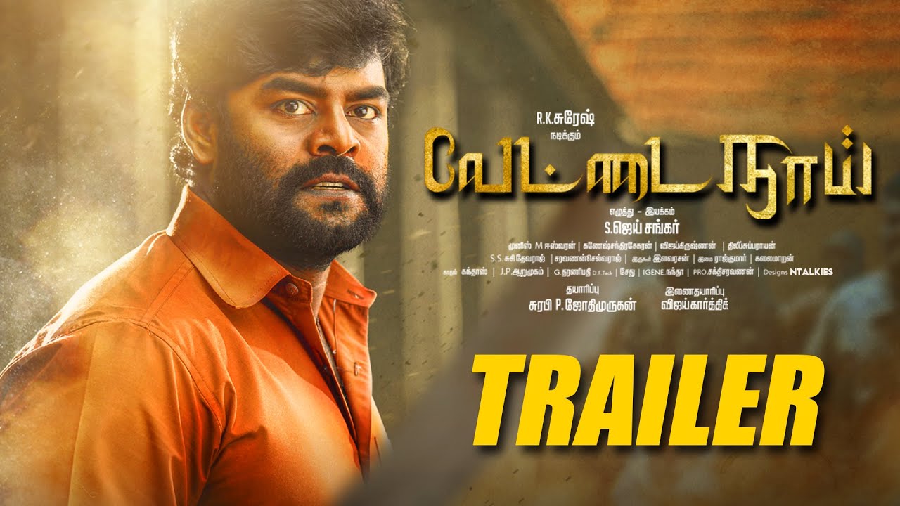 #VettaiNaai Trailer is here In Cinemas from Feb 26