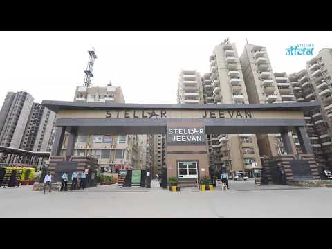 Stellar Jeevan Project Tour 1