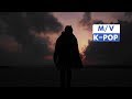Kim Kyung Ho - First Love