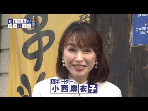 地産串あげ処 串兆（ちさんくしあげどころ くしちょう） （宮崎市）