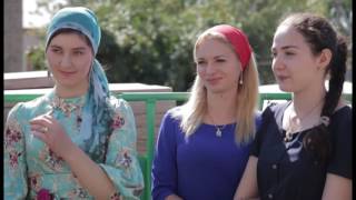 свадьба ингушская Астана
