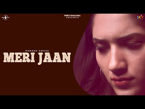 Meri Jaan