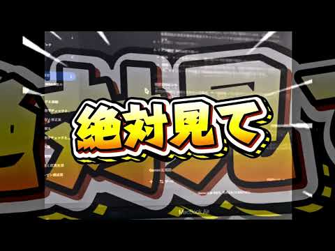 アイテムの動画サムネイル