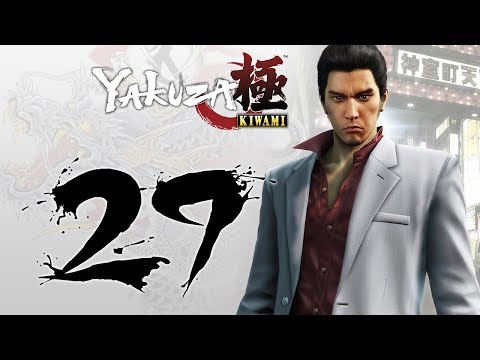 Yakuza Kiwami playthrough pt29 - OOPS! Sorry For Short Part!