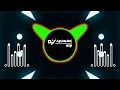 Toofani Dak Kawad DJ REMIX Dj Abhishek GzB Dj Swam Dj Royal Rg Dj Sohail Gzb