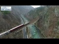 Valea Jiului Intre Anotimpuri