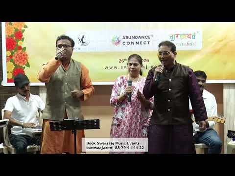 Swarsaaj Bhajan Jamming in Mumbai - video 5