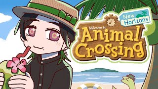 【Animal Crossing: New Horizons】 Another Beautiful Day 【NIJISANJI EN | Zeal Ginjoka】
