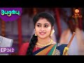 The Family Praise Vanathi Peranbu Ep 262 ZEE5 Tamil Classics