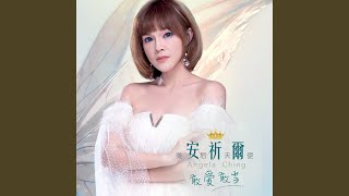 Download lagu HATI LEBUR JADI DEBU mp3 Download lagu HATI LEBUR JADI DEBU mp3