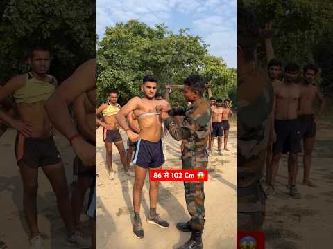 Indian Army chest Measurements #shorts #motivational #viral #video #indianarmy #chest #measurement