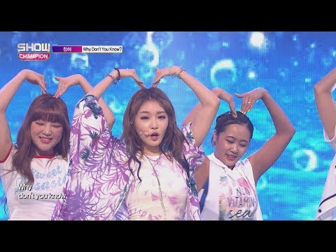 Show Champion EP.236 CHUNG HA - Why Don’t You Know [청하 - 와이 돈트 유 노우 ]