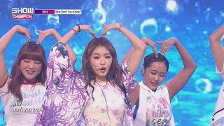 Show Champion EP.236 CHUNG HA - Why Don’t You Know [청하 - 와이 돈트 유 노우 ]