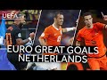 DEPAY, SNEIJDER, VAN PERSIE | Great NETHERLANDS EURO GOALS!