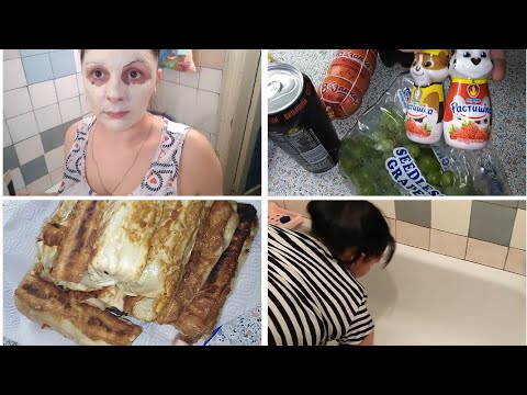 ВЕЧЕРНИЙ УХОД//ПОКУПКИ//УБИРАЕМСЯ ВМЕСТЕ//НА КУХНЕ И В ВАННОЙ//ЧТО ПРИГОТОВИТЬ//