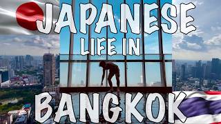 JAPANESE LIFE IN BANGKOK 🇹🇭🇯🇵คนญี่ปุ่นที่อยู่กรุงเทพฯ Thailand life VLOG