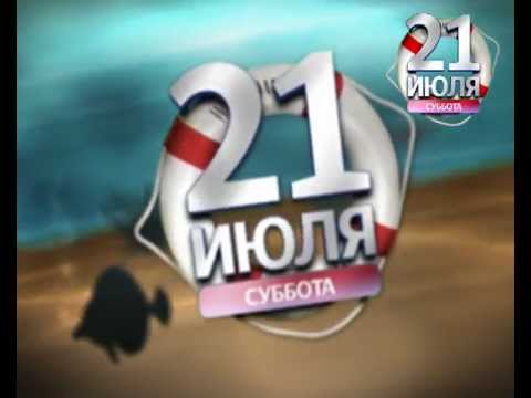 Dj Mixon (Mixadance.fm, Москва) в РЦ "NEON" 21 июля 2012 г.