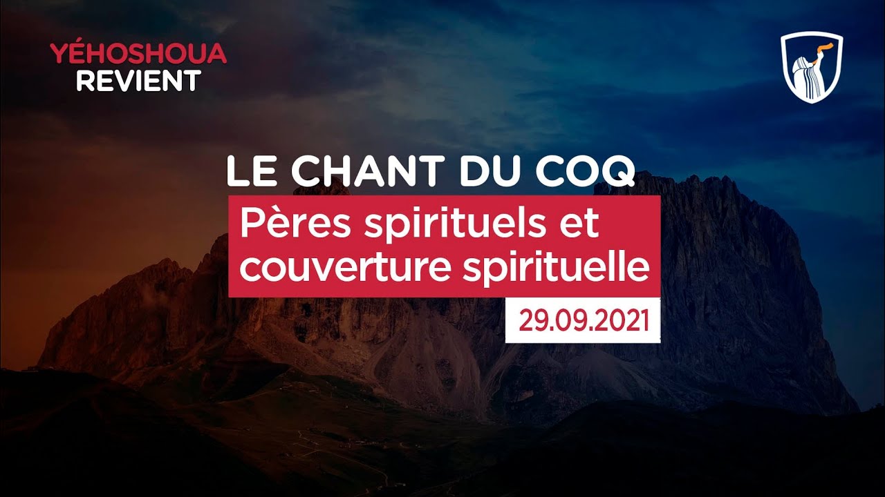 Thumbnail of video: Pères spirituels et couverture spirituelle