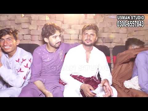 Changiyare Niklan Ge Maddam Title