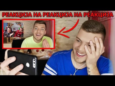 РЕАГИРАМ НА РЕАКЦИЈАТА НА GP И STEFFONATOR НА МОЈАТА РЕАКЦИЈА НА "НОВА ГОДИНА"...