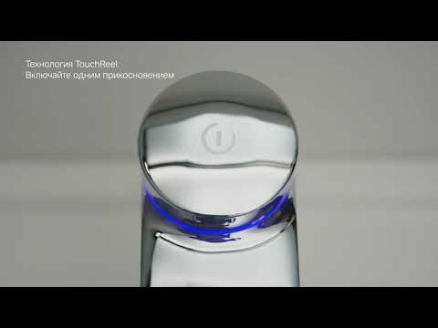 Обзор электронного смесителя для раковины AM.PM Inspire V2.0 F50A02400 Обзор электронного смесителя для раковины AM.PM Inspire V2.0 F50A02400