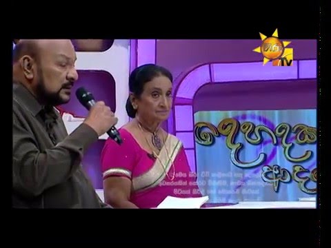 Hiru TV