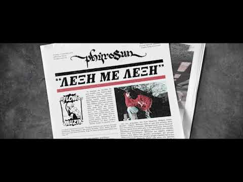 Phyrosun - "Λέξη με Λέξη"  (Prod.ObieDaz)