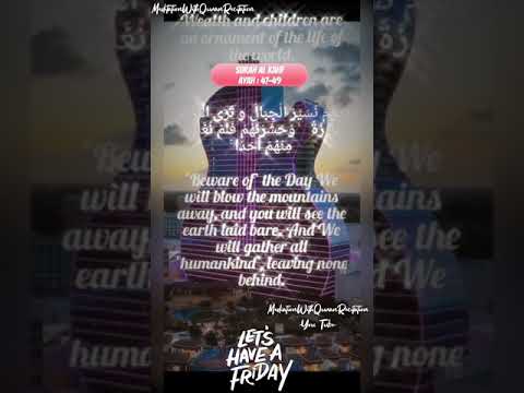 Reciting Surah-Al-Kahf(The Cave) Ayahs'47-49 #islamspeaks #quran #friday #surahkahf