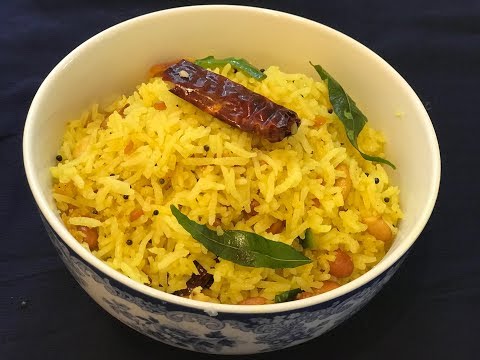 Lemon Rice | Quick Lunch Recipe | Easy Lunch Box Recipe | Chitranna Recipe| South Indian Rice Recipe Video