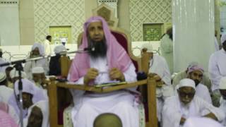 حكم الإفطار في نهار رمضان للمسافر image