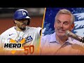 Colin Cowherd decides which sports stars had the best 2020 | THE HERD